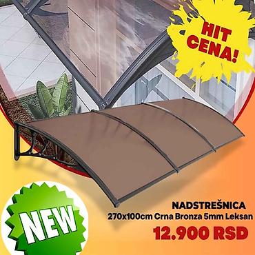 svetlece drvce: Nadstrešnica za ulaz/terasu - Dimenzije: 270 x 100 cm - Boja: crna — 1