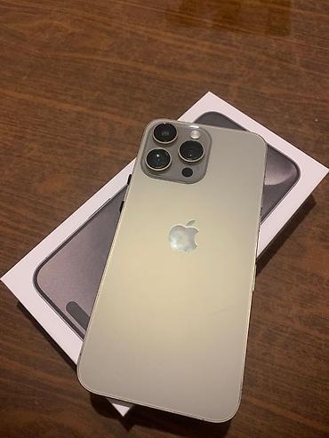 IPhone 15 Pro Max, Новый, 512 ГБ, Alpine Green, Зарядное устройство, Кабель, Коробка, 100 %