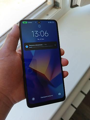 телефон redmi 12: Redmi, Redmi Note 11 Pro Plus, Б/у, 256 ГБ, цвет - Синий, 2 SIM — 2