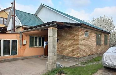 🏡 Продается уютный 4-комнатный кирпичный дом. 💰 Цена: 131 000 📍 г