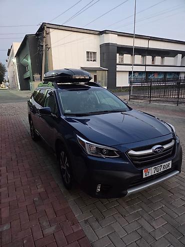 awd: Subaru Outback: 2021 г., 2.5 л, Вариатор, Бензин, Кроссовер — 1