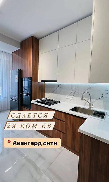 65000: 2 комнаты, Асанбай мкр Собственник, Без животных, от 6 месяцев, от 1 года, С мебелью полностью — 1