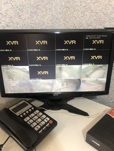 телефон fly fs521 power plus 1: Acer monitoru və Newtech DVR təhlükəsizlik kamerası sistemi. Bu