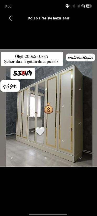 dolab gence: Düz dolab, Paltar üçün, Açılan, Korpuslu, 6 qapı — 1
