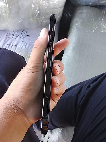 note 13 pro plus: IPhone 13 Pro, зелёный цвет (Alpine Green). Ключевые особенности: - — 2
