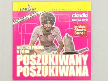 Książki: DVD, gatunek - Rozrywkowy, język - Polski, stan - Dobry