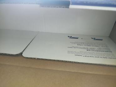 hdd 500gb: PlayStation 4 Slim 500GB - Boş Qutusu (Original) ⚠️ DİQQƏT: YALNIZ BOŞ — 7