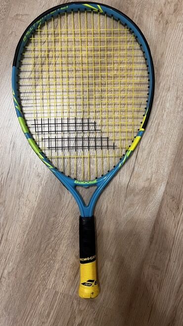 страйкбольные пистолеты: Детская теннисная ракетка Babolat Ball Fighter 21 - Серия: Ball