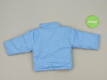 sweter home: Kurtka, 3-6 miesięcy, stan - Bardzo dobry — 3