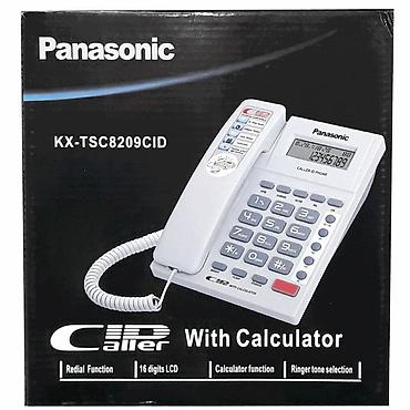 №: 14975 Məhsulun adı: Telefon Panasonic KX-TSC8209CID, ağ Brend
