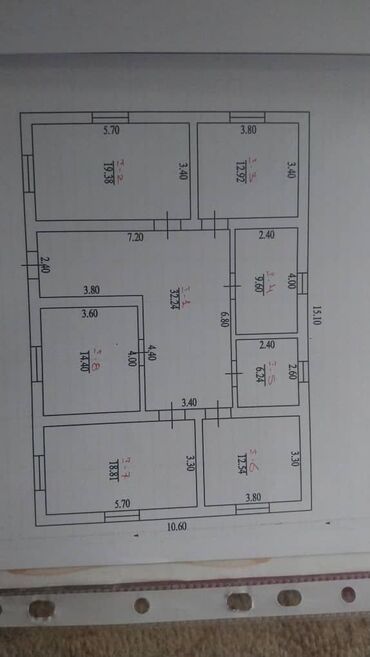 сниму дом частный: Дом, 160 м², 5 комнат, Собственник, ПСО (под самоотделку)