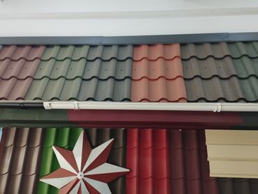 Digər metal məhsullar: Adamante profnastil Victoriya Runo Teqola model dam örtüklərinin — 6