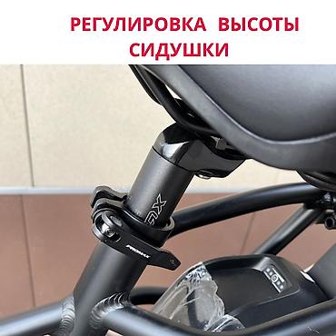 Электровелосипеды: Электровелосипед, Новый — 16