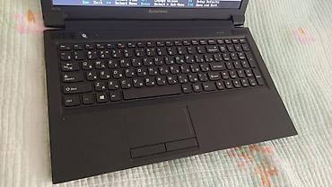 Ноутбуки Lenovo: Срочно Продаю ноутбук! Lenovo Батарейку держит отлично! Состояние — 3