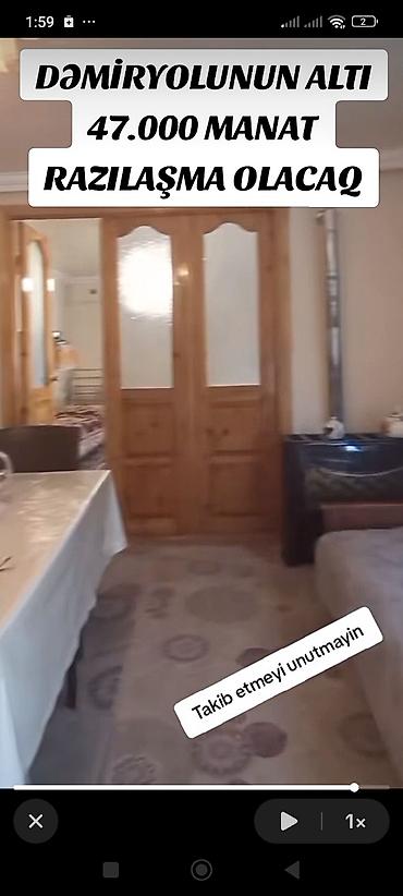 дом в баку: 3 комнаты, 200 м² — 10