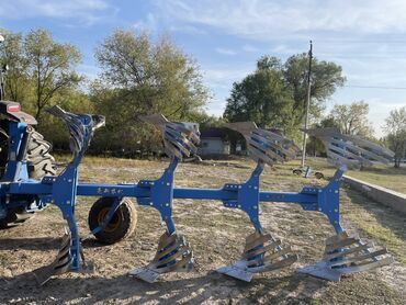 спойлер ауди а6 с4: Оборотный Китайский навесной плуг для трактора, 4+ 5корпусов. Вес