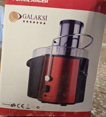 meyve ceken: Şirəçəkən Galaksi, Mərkəzdənqaçma, Yeni, Pulsuz çatdırılma