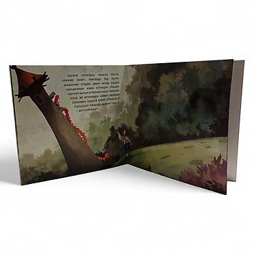 Детские книги: Книга «Рапунцель» (Братья Гримм) - Формат: картонная книжка с — 7