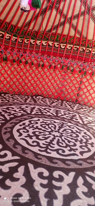 Комплектующие для юрт: Продаю шырдак все виды можно и на заказ изготовление украшений для — 7