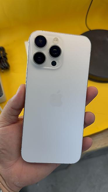 iphone cs: IPhone 16 Pro Max, Б/у, 256 ГБ, Коробка, 92 % — 4