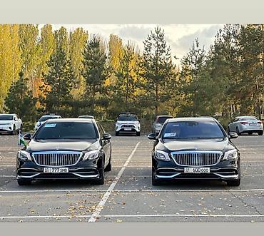 Аренда кортежа: - Аренда авто с водителем - Свадебный Кортеж - Встреча гостей - — 4