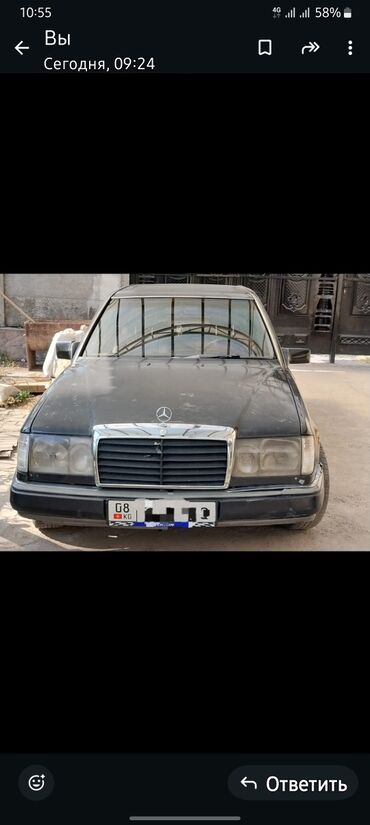 калисо газ 53: Mercedes-Benz W124: 1990 г., 2 л, Механика, Бензин, Седан