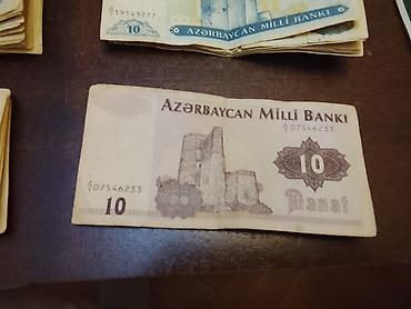 10 dollar nece manatdir: Kolleksiya üçün köhnə Azərbaycan manatı – 10 manatlıq banknot — 1