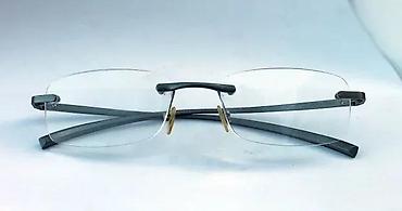 Naočare: Foster Grant ram bez rama dioptrijski okvir. APSOLUTNO FENOMENALAN — 1