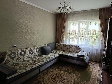 Кыймылсыз мүлк: 2 бөлмө, 49 м², 105-серия, 2 кабат, Косметикалык оңдоо — 2