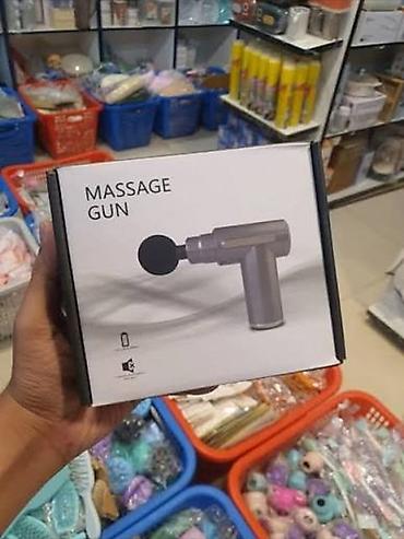 Masajorlar: Masajor, Vibro masajor, Bədən üçün, Yeni, Ödənişli çatdırılma — 24