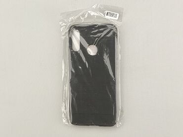 Accessories: Phone case, condition - Perfect