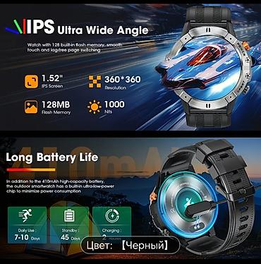 Smart saatlar: Yeni, Smart saat, Suya davamlı, rəng - Qara — 3