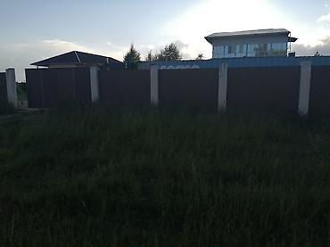 Продажа участков: 12 соток, Для бизнеса, Договор купли-продажи — 2