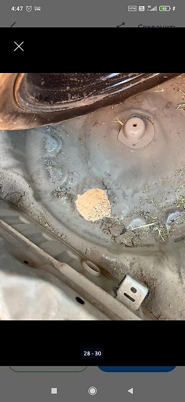 Силовые элементы кузова: Audi, Оригинал — 3