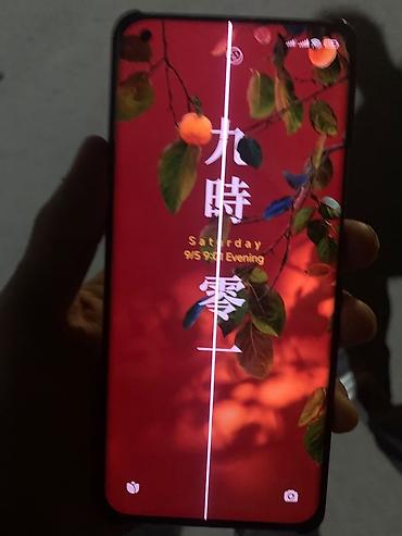 kukirin s4: Xiaomi, Mi 11, Б/у, 128 ГБ, цвет - Черный, 2 SIM — 1