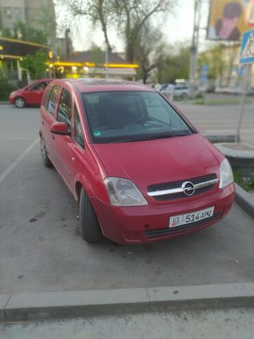 Opel: Opel Meriva: 2003 г., 1.6 л, Робот, Бензин, Минивэн