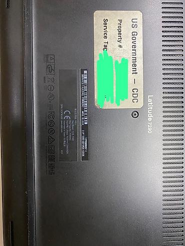 Ноутбуки Dell: 💻 Продаётся ноутбук Dell Latitude 7290 Компактный и надёжный — 18