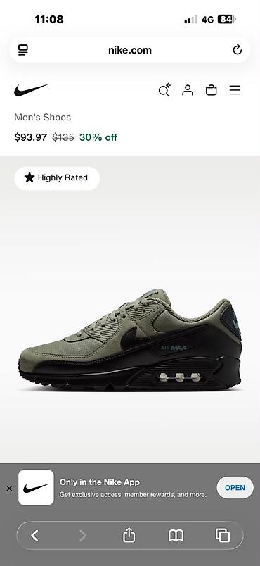 гринлив: Мужские кроссовки, 42, Nike, Новый, цвет - Зеленый, Самовывоз — 1