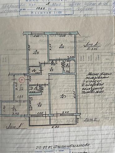 106: 3 комнаты, 93 м², Восток-5 мкр 106 серия, 1 этаж, Косметический ремонт — 1