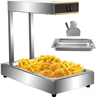 mts mobilni telefoni za starije osobe: Grejač za pomfrit i hranu 🍟🍽️ NOVO Specifikacije Nazivna snaga