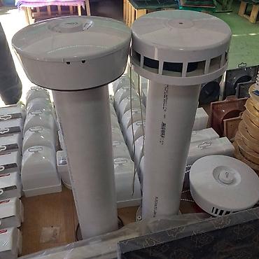 Другая краска: Приточные клапаны Промышленные и бытовые вентиляторы Сантехнические — 13