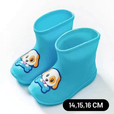 Детская обувь: Резиновые сапожки 🥰 Размер указан в сантиметрах 🌿 — 12