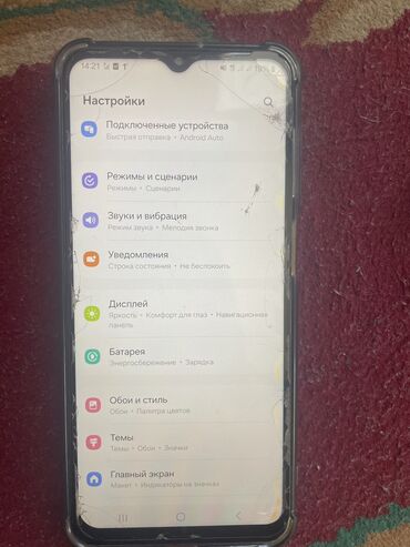телефон редми 10 про: Samsung Galaxy A23, Б/у, 256 ГБ, цвет - Черный, 2 SIM
