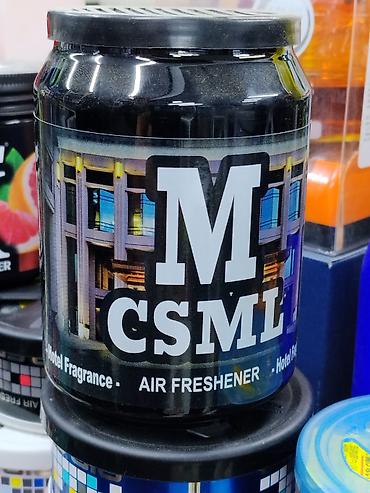 Аксессуарлар жана тюнинг: Ароматизатор воздуха M CSML “Hotel Fragrance” - Формат: банка с — 1