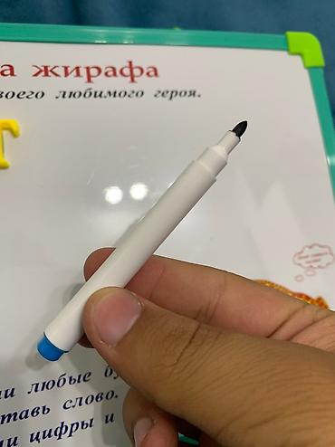 карта настенная: Мини доска [ акция 50% ] - низкие цены в городе! Новые! В упаковках! — 9