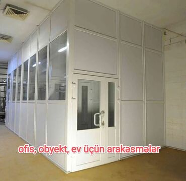 Arakəsmə qapılar: Arakəsmə qapılar — 6