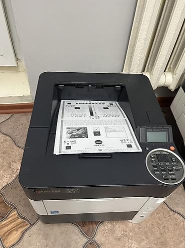Принтеры: Продаю принтер офиссный.Для рациональной организации работы офиса — 6