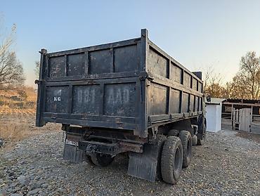 кип карнивал: Грузовик, Камаз, Б/у — 3