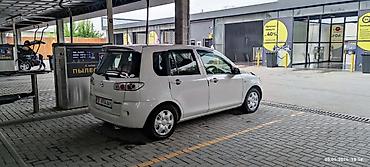 диски на демио: Mazda Demio: 2005 г., 1.5 л, Автомат, Бензин, Хэтчбэк — 6