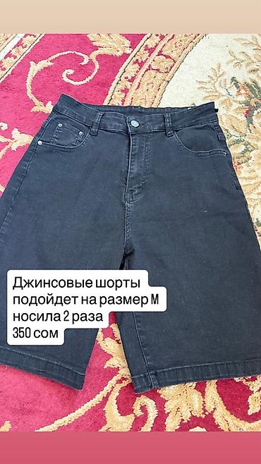 Водолазки: Водолазка, Трикотаж — 11